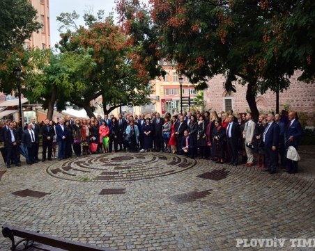 Пловдивската адвокатура - 120 години история и двама държавни глави