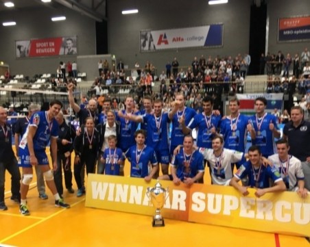 Пловдивски волейболист със Суперкупата на Холандия