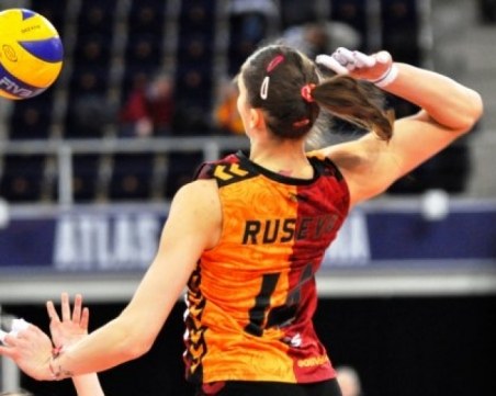 Визови проблеми спират Галатасарай за Купа Пловдив