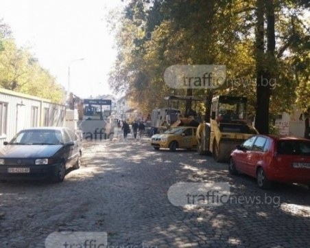 Затварят цялата павирана част на бул. 