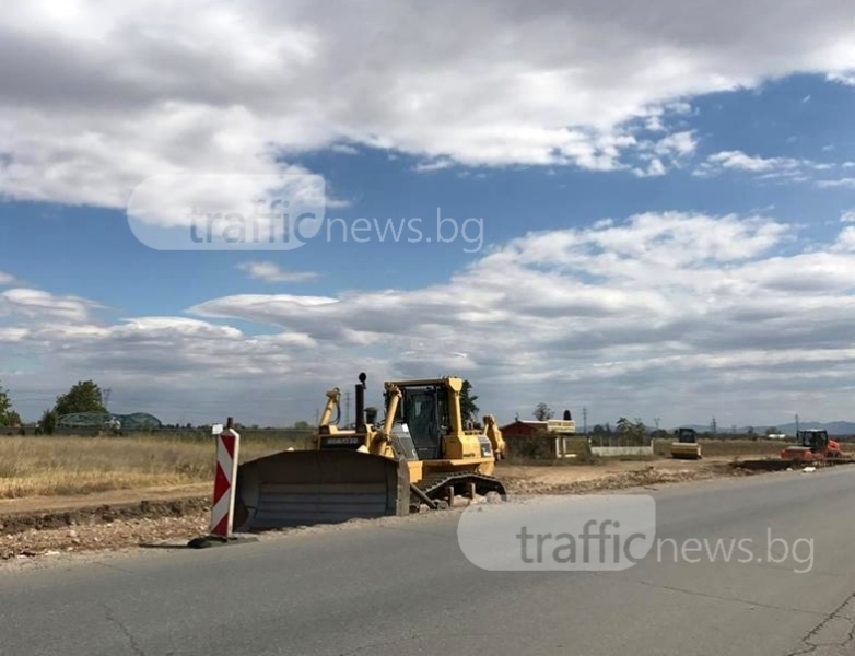 Избягвайте Асеновградско и днес! Отново ограничават движението