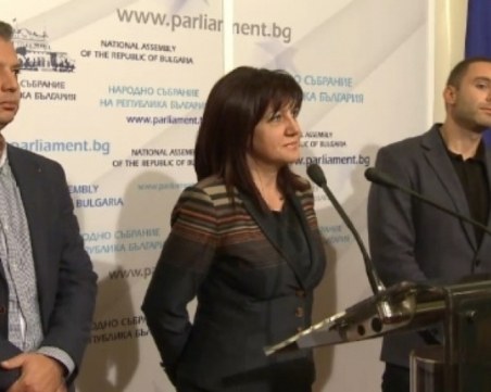 Делян Добрев си депозира оставката, от ГЕРБ подхванаха мъжа на Корнелия Нинова