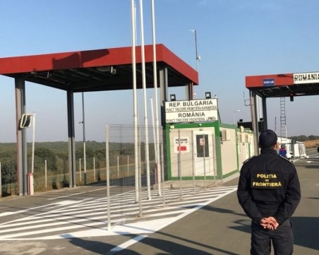 Имаме нов граничен пункт с Румъния СНИМКИ