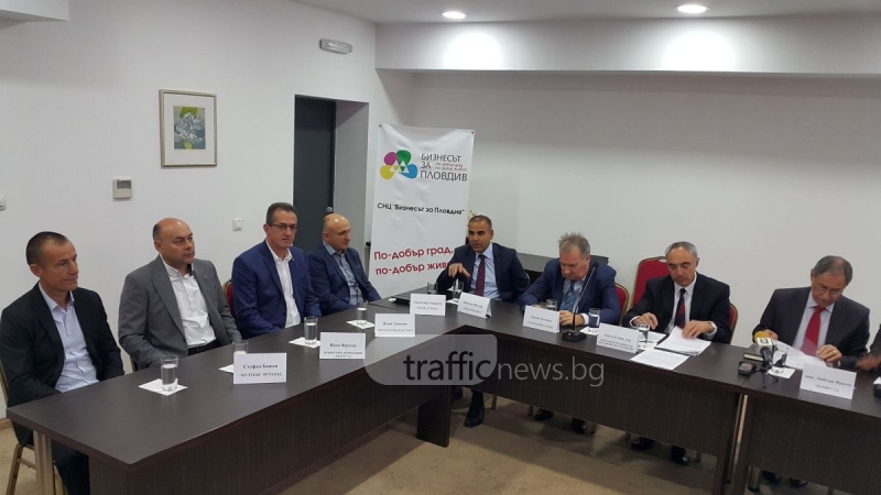 Най-големите фирми в Пловдив се обединиха, искат да са коректив на местната власт СНИМКИ