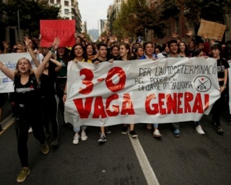 Каталунците категорични: Обявяваме независимост до дни