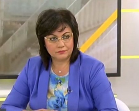 Корнелия Нинова: Да, съпругът ми работи в Лукойл, но те не са спонсорирали БСП