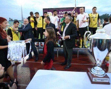 Вижте кога играят Ботев и Локо за първенство и за Купата