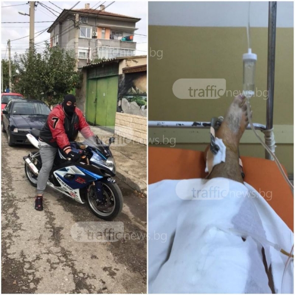 Блъснатият моторист в Прослав - с натрошено коляно, предстои му операция СНИМКИ