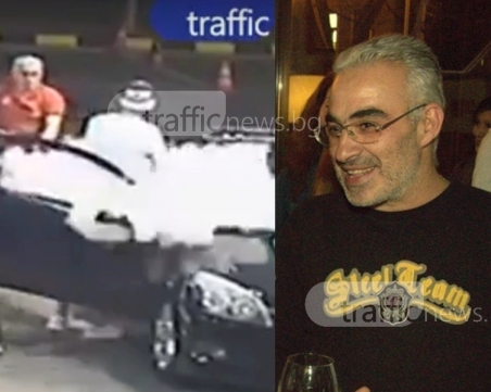 Бензинджията герой, който 