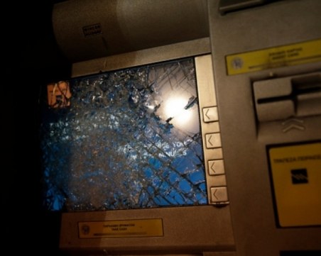 50 бона е задигнатата сума от взривения банкомат в столицата