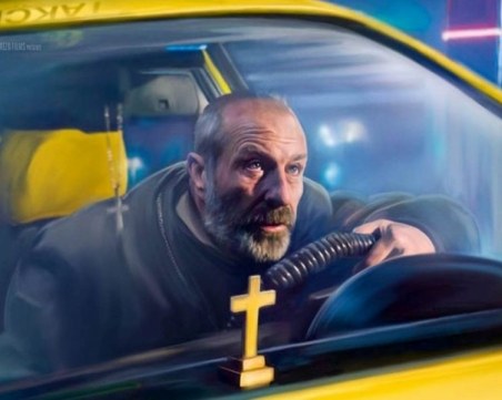 Пловдивски актьор рекламира филм във Франция