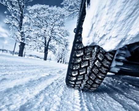 Приготвяйте зимните гуми, задава се първият сняг