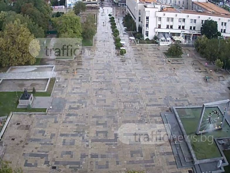 Жълт код за обилни валежи утре в Пловдив