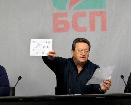 БСП: Даваме седмица на ГЕРБ да си реши проблема с шуробаджанашките назначения