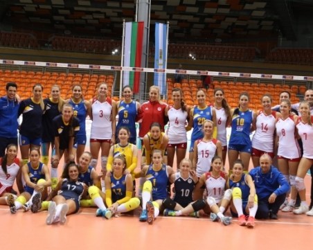 Бурса спечели Купа Пловдив, Марица игра силно, но загуби