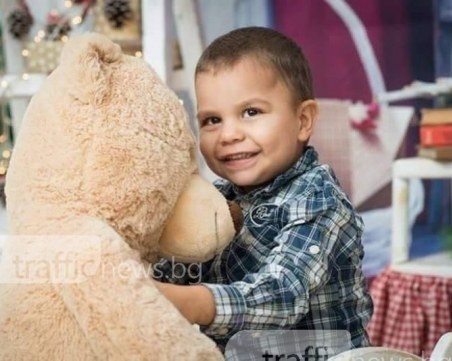 Малкият Коки има нужда от помощ, за да е отново усмихнато и щастливо дете