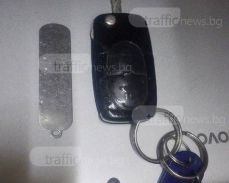 Познавате ли си го? Ключ за кола с надпис 