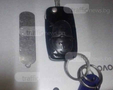 След материал на TrafficNews: Ключът с надпис 