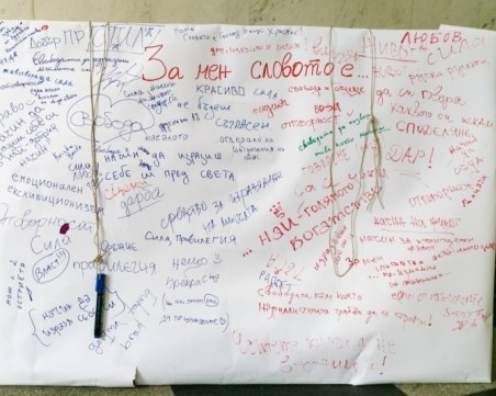 След ултиматума: Журналистите излизат на протест пред Министерски съвет, канят граждани да носят столове