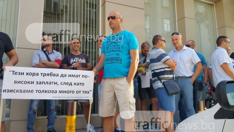 След протестите на пловдивските полицаи: вдигат заплатите на служителите на реда от 2018