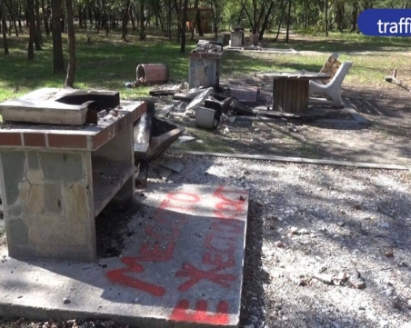 Веганската акция в Лаута с обратен ефект - възстановяват барбекютата, правят още 3 нови ВИДЕО