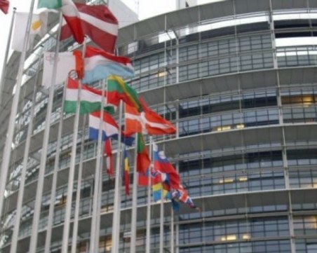 След 10 години: Страсбург осъди България заради глоба за паркиране в Пловдив