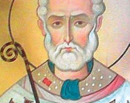 Днес имен ден имат две прекрасни имена! Честито!