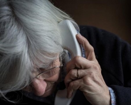 Банкови служители и лекари ще пазят пенсионерите в Пловдив от телефонните измамници