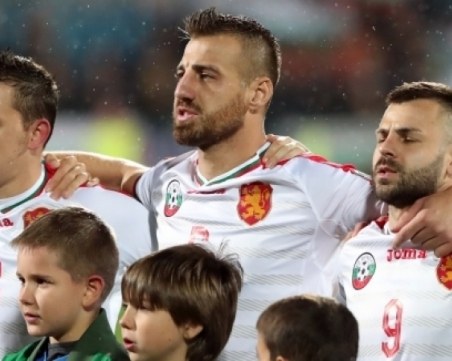 Националите безобразни, едва издрапаха до равен с Люксембург СНИМКИ