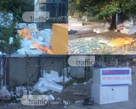 Санират блок в Кючук Париж, около него като след бомбардировка СНИМКИ