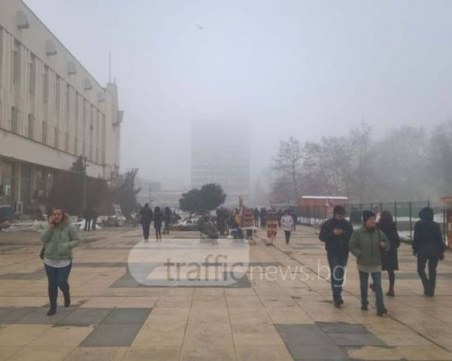 ЕК глобява България заради мръсния въздух в Пловдив