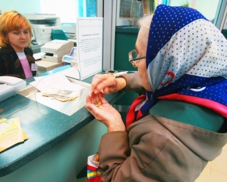 Хиляди пенсионери не са получили обещаното увеличение