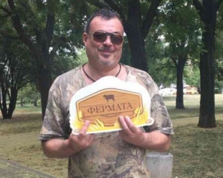 Ласкин нападна от засада Иван и Андрей! Продуцентите на свинеФЕРМАТА са страшни сополи!