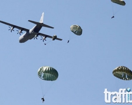 Пловдив отбелязва Деня на военния парашутист
