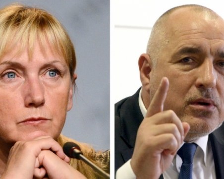 Започва делото на Елена Йончева срещу Борисов, журналистката иска 20 000 лева