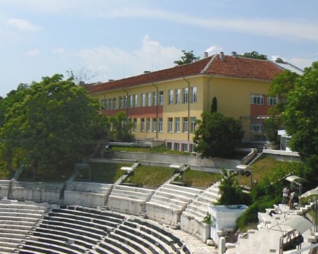 Започва Международната научна конференция под тепетата днес