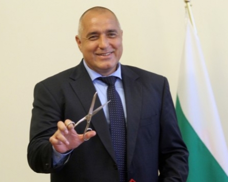 Борисов пристига в Пазарджик, реже лентата на новото депо