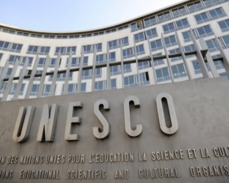 САЩ слага край на отношенията си с ЮНЕСКО