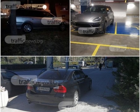 Изцепки на колела: 