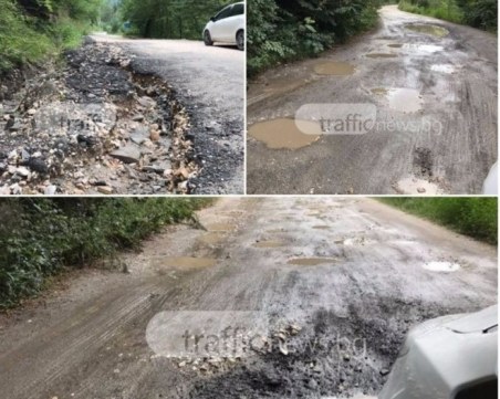 Ремонтът на най-разбития път край Пловдив ще струва 2 милиона, има ли кой да ги даде? СНИМКИ