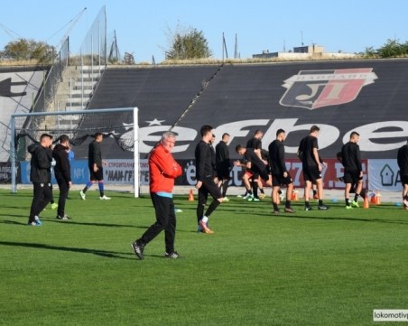 Войнов: Момчетата разбраха какво е да носиш фланелката на Локомотив