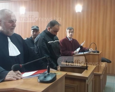 Съдът в Пловдив решава дали да пусне арестувания полицейски началник СНИМКА