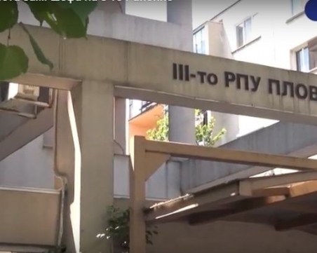 Вътрешният министър: Пълна проверка на 3-то Районно, включително на шефа на управлението