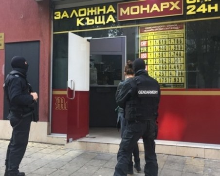 Арестуваха син на началник в КАТ и брат на депутат от БСП