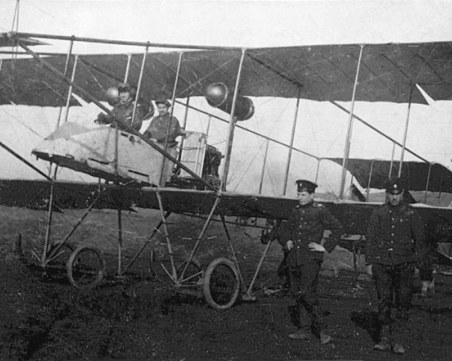 Честит празник, български летци и авиоинженери!