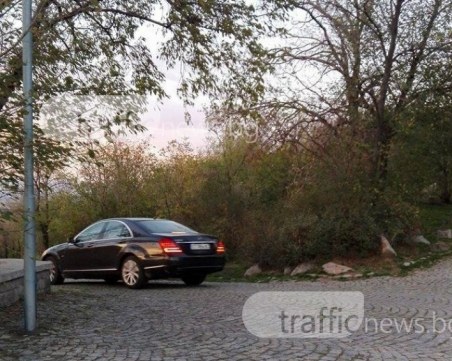 Разходка до Альоша: Щом си с мерцедес, не може да ходиш пеш СНИМКА