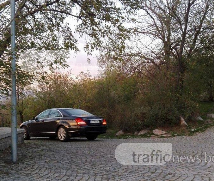 Разходка до Альоша: Щом си с мерцедес, не може да ходиш пеш СНИМКА