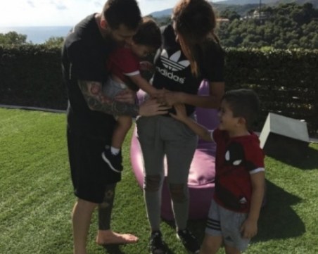 Меси е в очакване на третото си дете