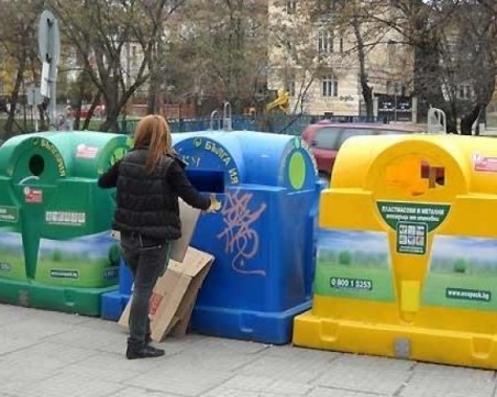 Нова схема за такса “Смет“! Домоуправителите рипнаха срещу единия вариант