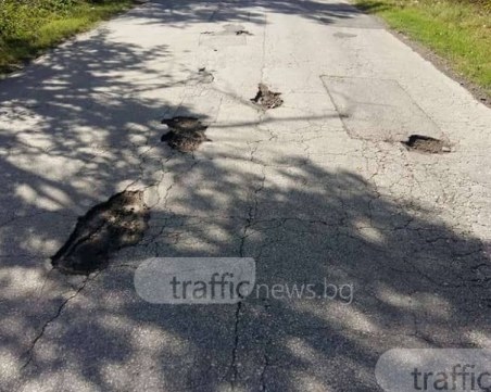 Оправете ги най-после тези “културни“ дупки! И без прехвърляне на топката! СНИМКИ